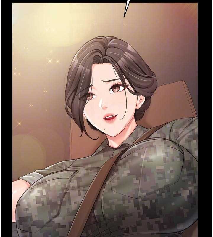 报告女班长:一根突起第46話-大隊長的邀約