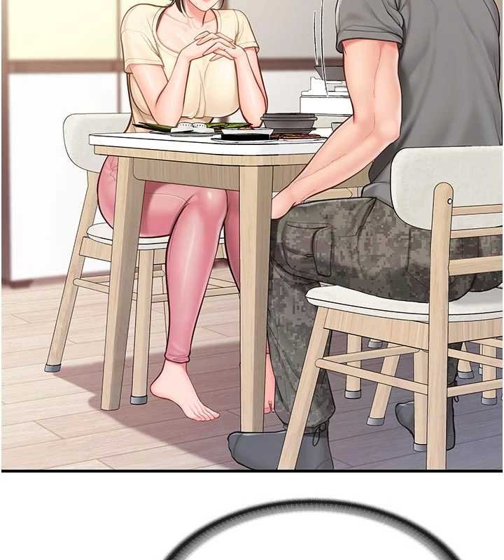 报告女班长:一根突起第46話-大隊長的邀約