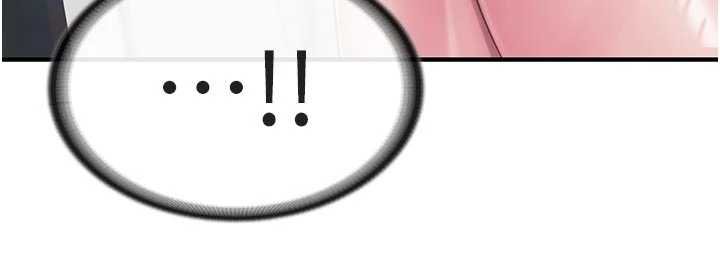 报告女班长:一根突起第46話-大隊長的邀約