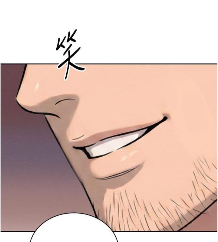 暴君會長的嬌媳們第32話-爸的性寵物&hearts;