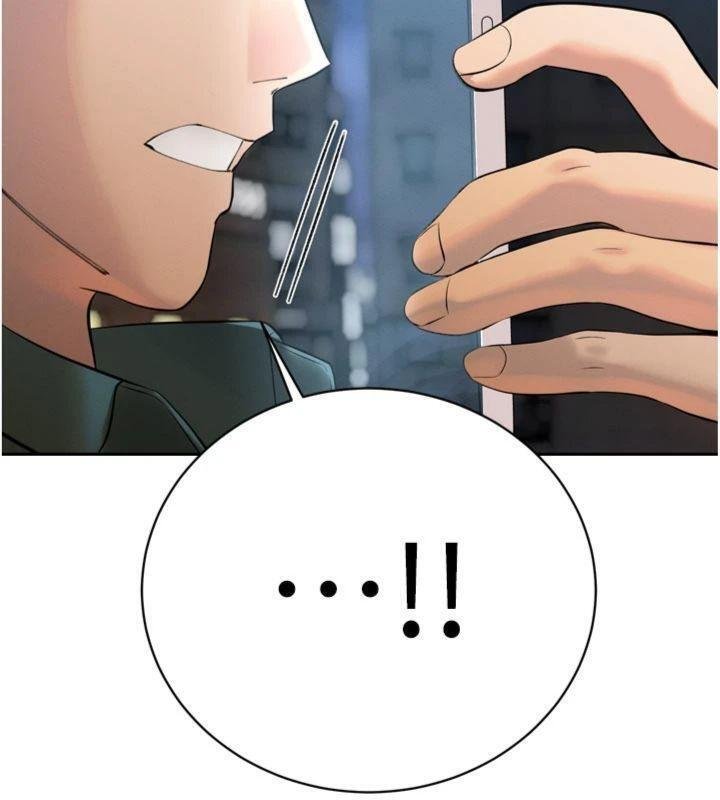 暴君會長的嬌媳們第32話-爸的性寵物&hearts;