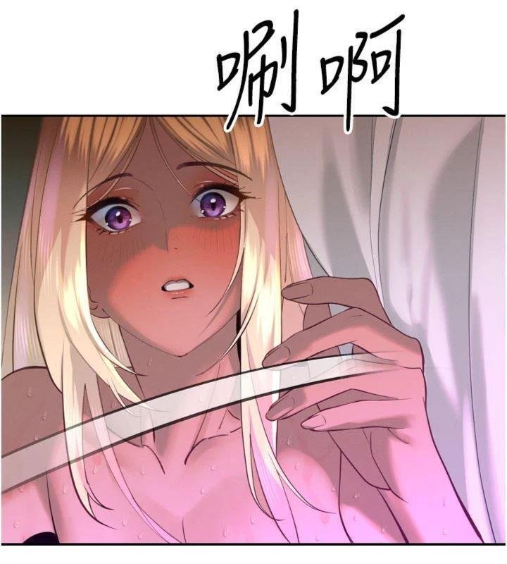 暴君會長的嬌媳們第32話-爸的性寵物&hearts;