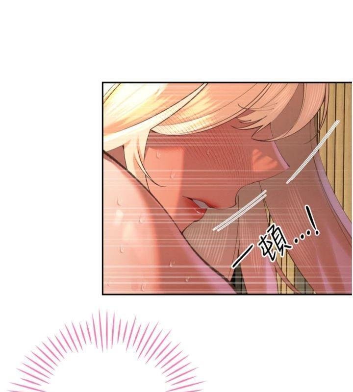 暴君會長的嬌媳們第32話-爸的性寵物&hearts;