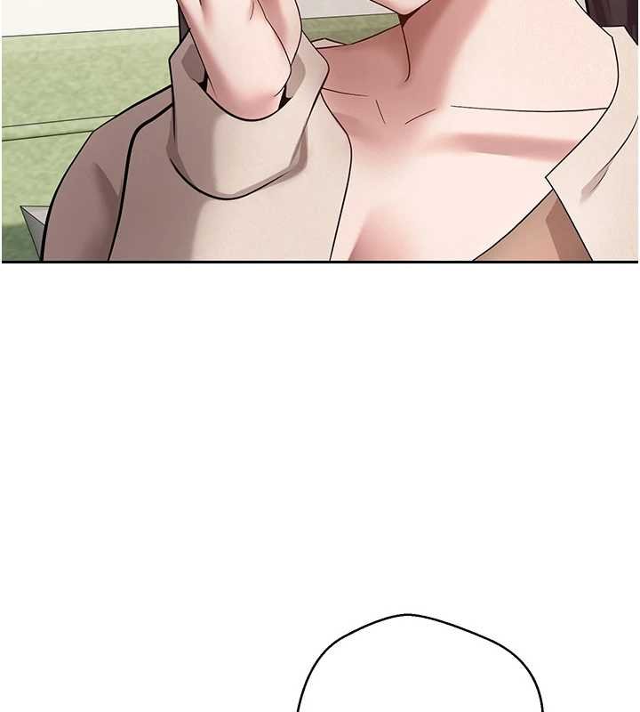 币转人生第65話-姐姐這身打扮太誘人了