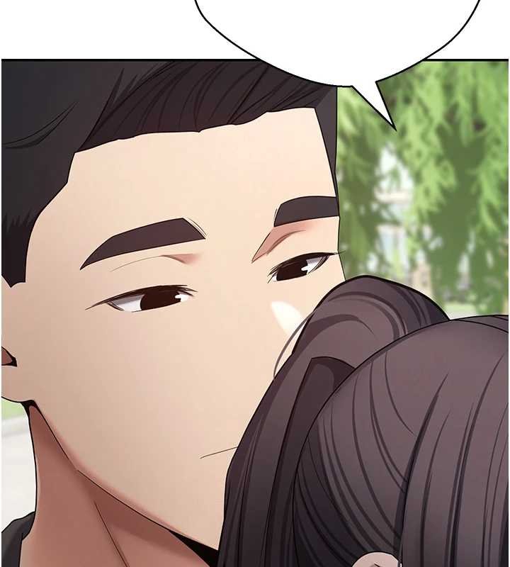 币转人生第65話-姐姐這身打扮太誘人了