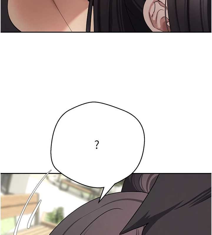 币转人生第65話-姐姐這身打扮太誘人了