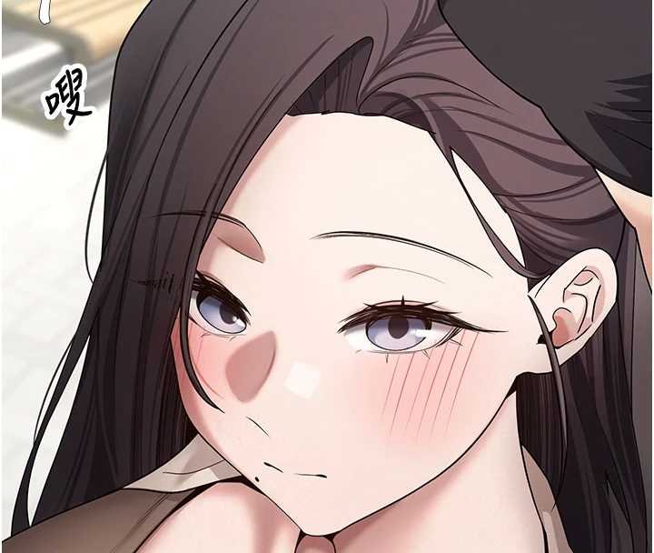 币转人生第65話-姐姐這身打扮太誘人了