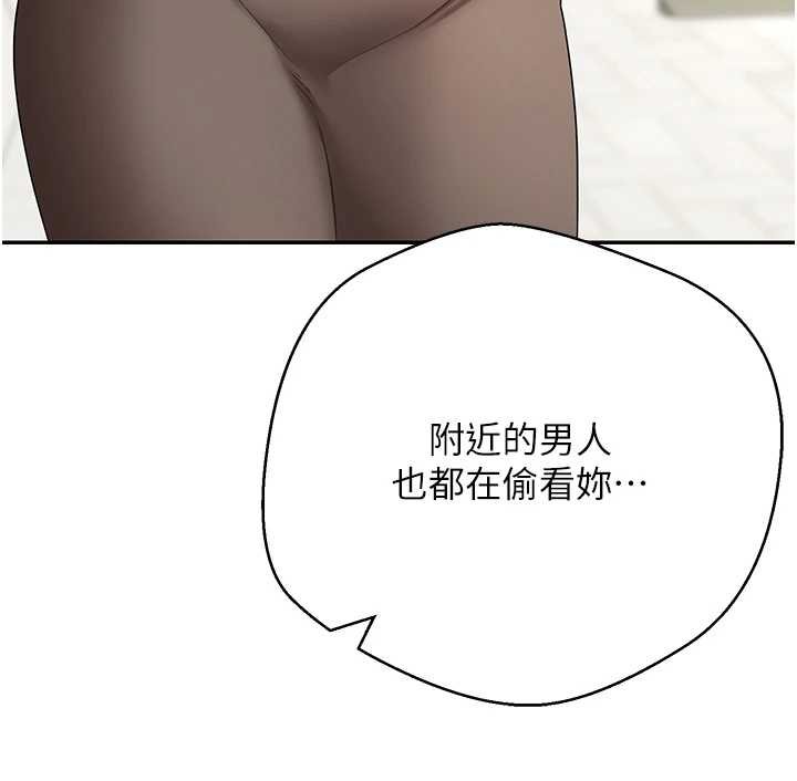 币转人生第65話-姐姐這身打扮太誘人了