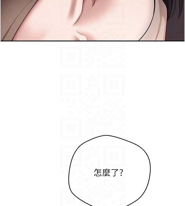 币转人生第65話-姐姐這身打扮太誘人了