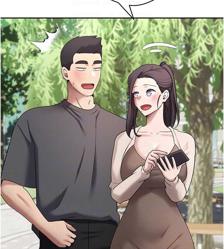 币转人生第65話-姐姐這身打扮太誘人了