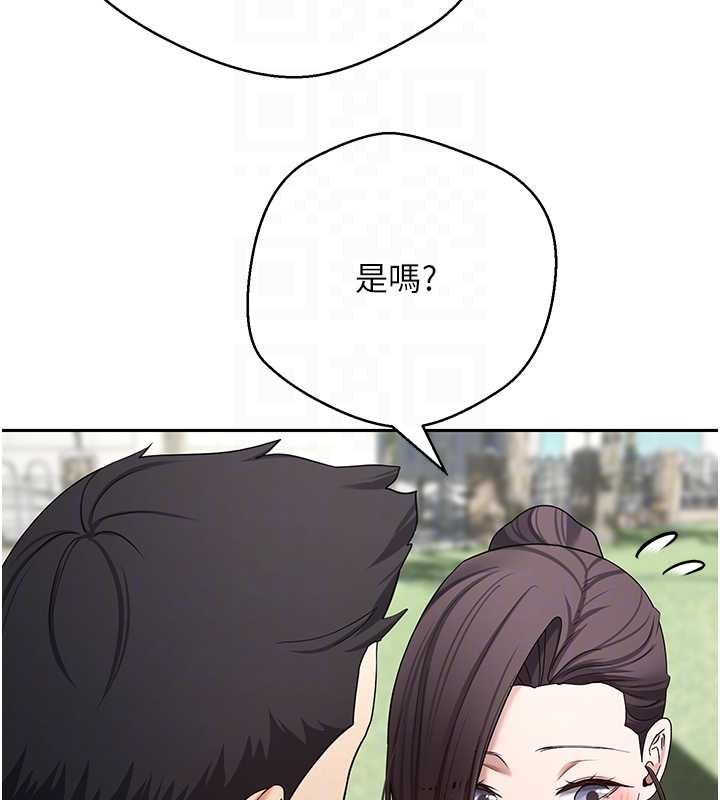 币转人生第65話-姐姐這身打扮太誘人了