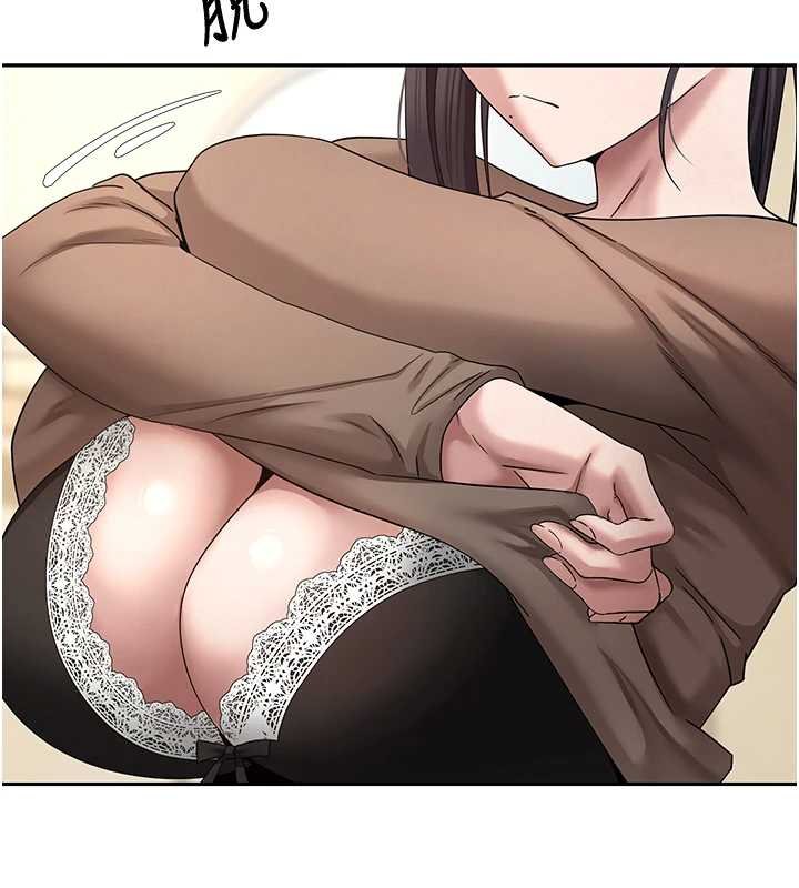 币转人生第65話-姐姐這身打扮太誘人了