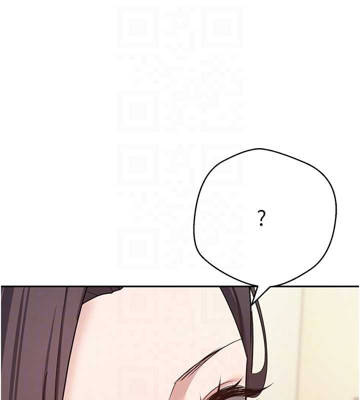 币转人生第65話-姐姐這身打扮太誘人了