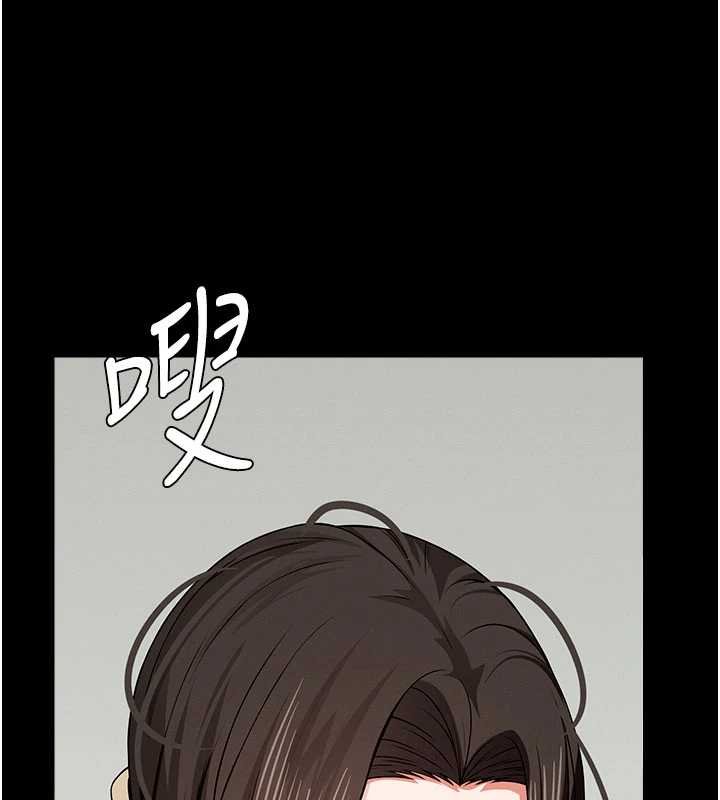 屍變家園:以身相許第37話-背叛妹妹的姐姐