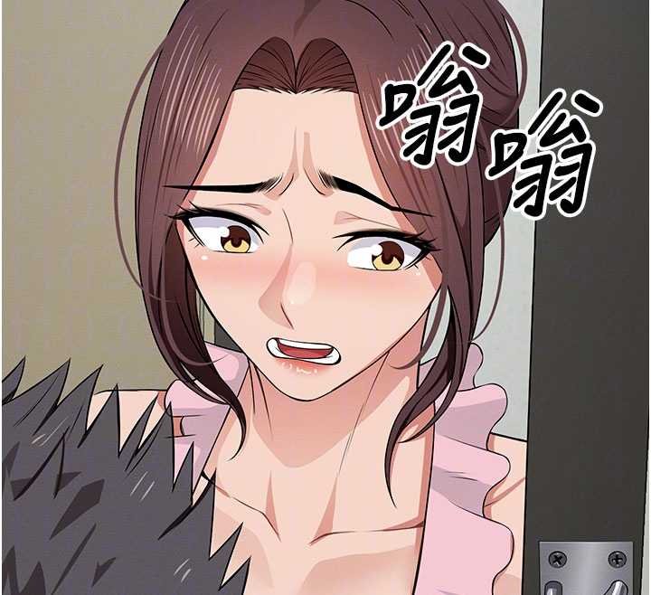 屍變家園:以身相許第37話-背叛妹妹的姐姐