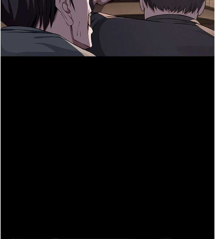 屍變家園:以身相許第37話-背叛妹妹的姐姐