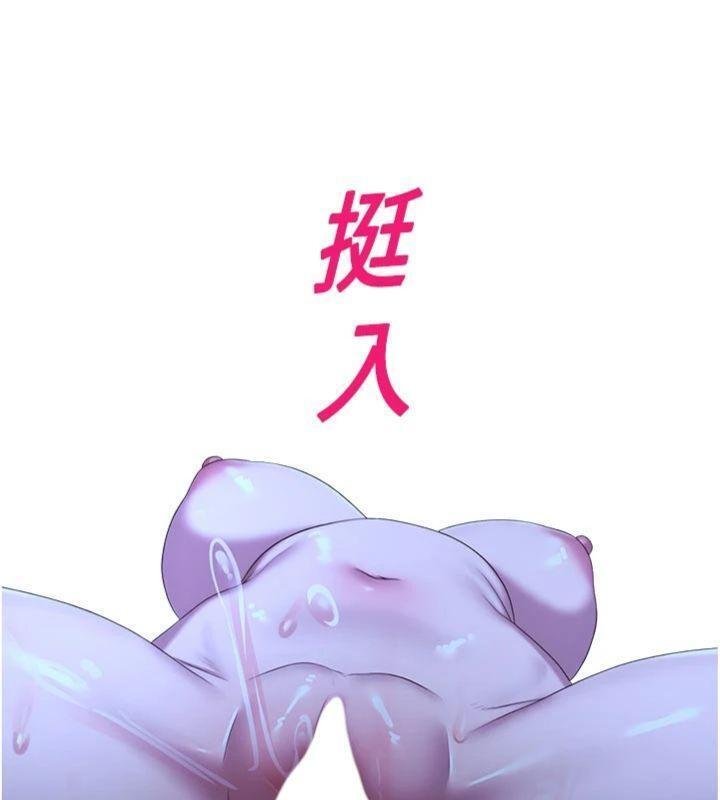 校园禁播角落第29話-狼師與女學生活春宮