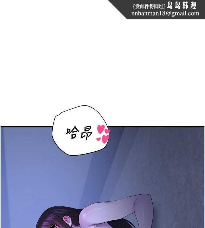 校园禁播角落第29話-狼師與女學生活春宮