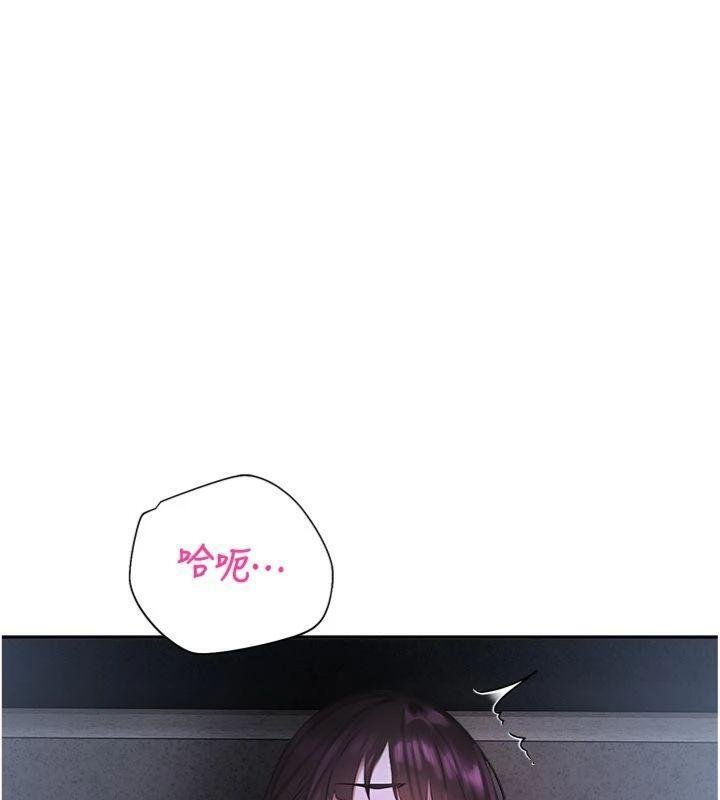 校园禁播角落第29話-狼師與女學生活春宮