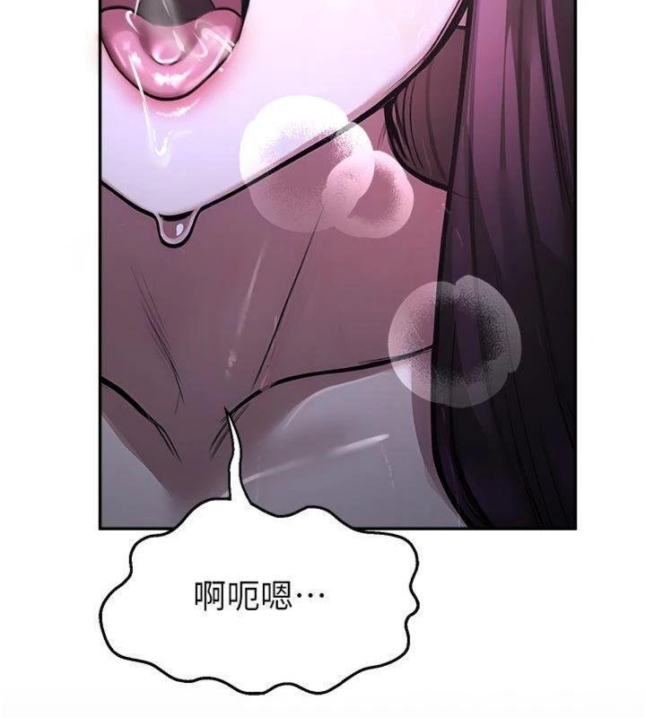 校园禁播角落第29話-狼師與女學生活春宮