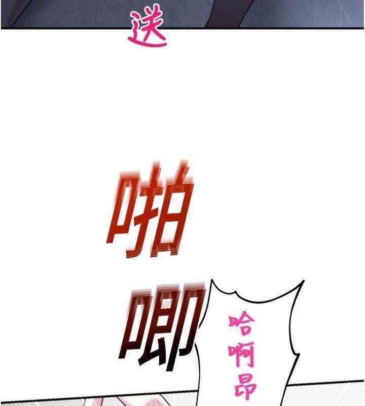 校园禁播角落第29話-狼師與女學生活春宮