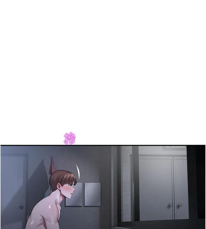 校园禁播角落第29話-狼師與女學生活春宮