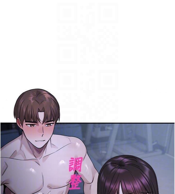 校园禁播角落第29話-狼師與女學生活春宮