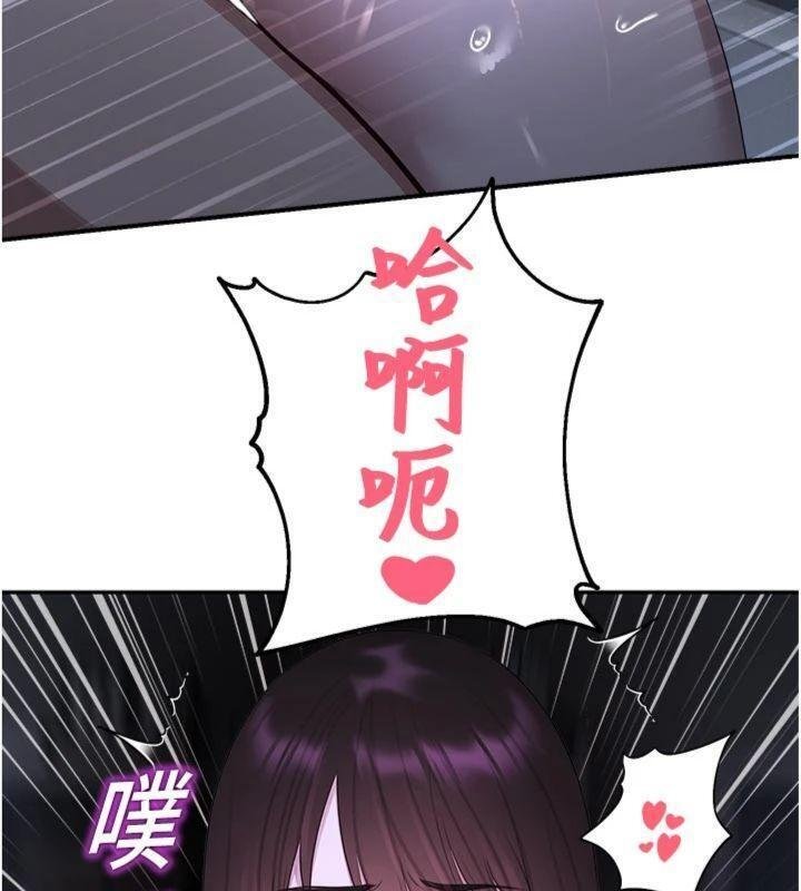 校园禁播角落第29話-狼師與女學生活春宮