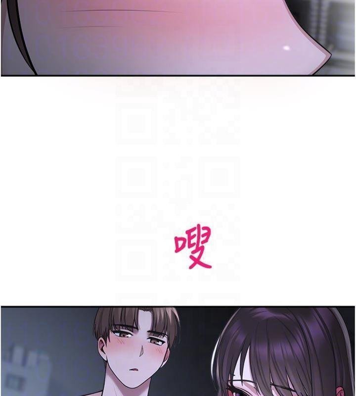 校园禁播角落第29話-狼師與女學生活春宮