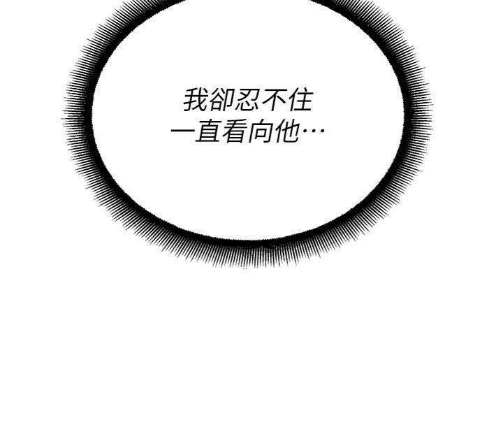 校园禁播角落第29話-狼師與女學生活春宮