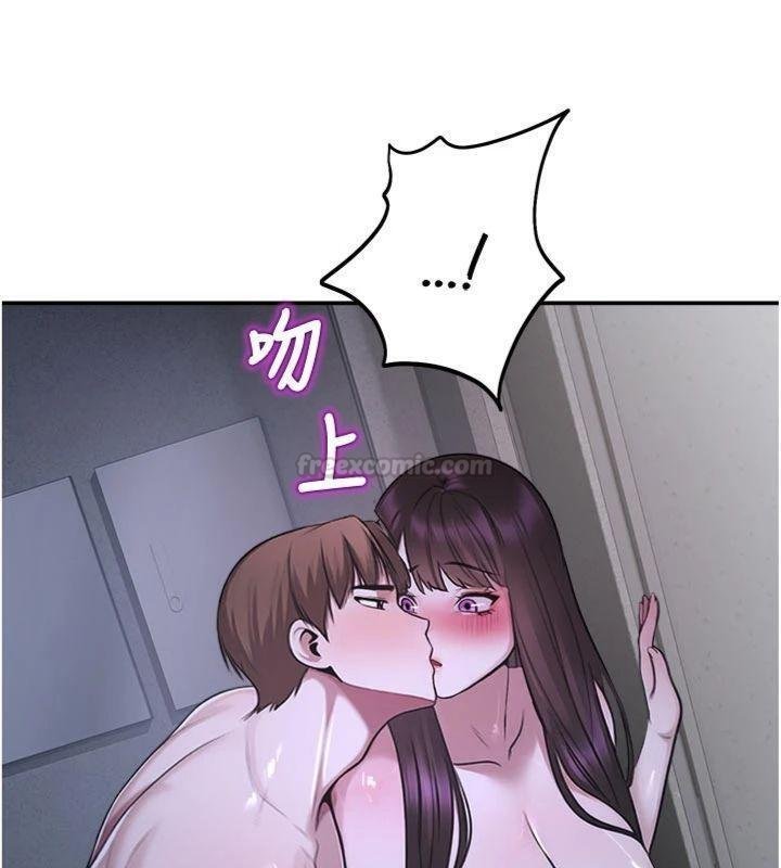 校园禁播角落第29話-狼師與女學生活春宮