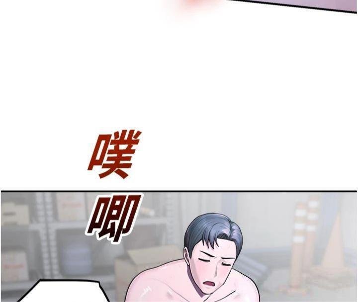 校园禁播角落第29話-狼師與女學生活春宮