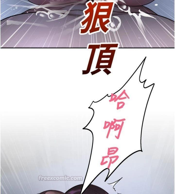 校园禁播角落第29話-狼師與女學生活春宮