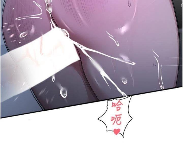 校园禁播角落第29話-狼師與女學生活春宮