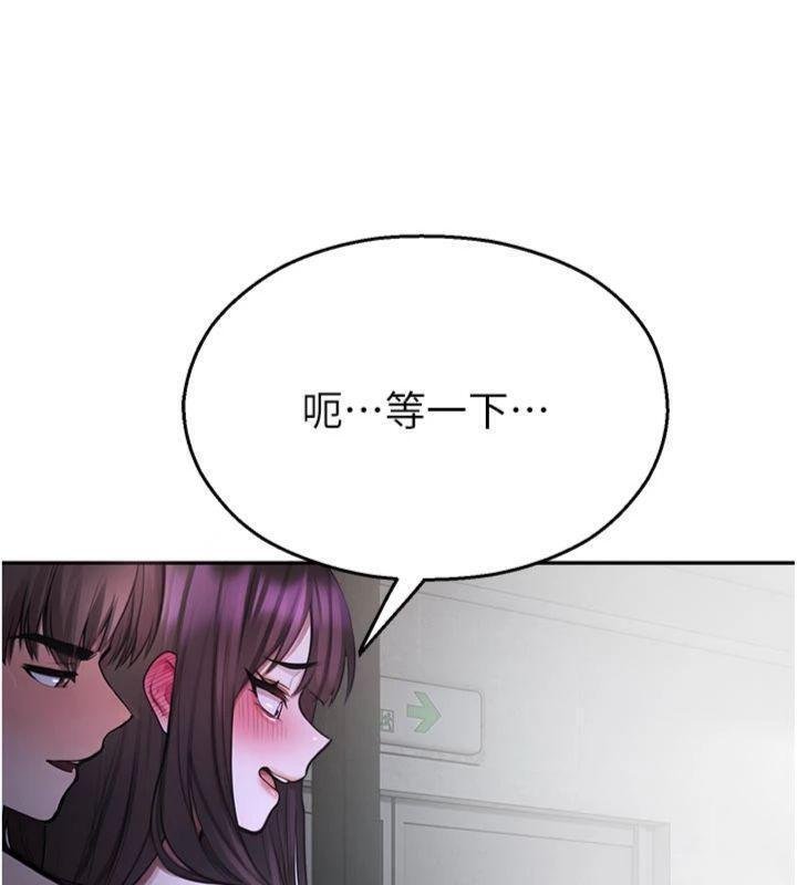 校园禁播角落第29話-狼師與女學生活春宮