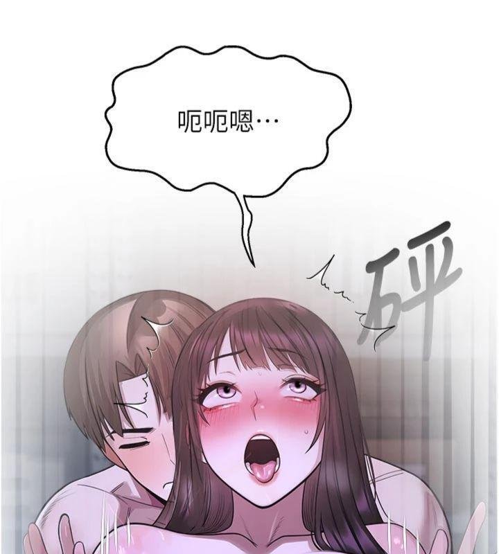 校园禁播角落第29話-狼師與女學生活春宮