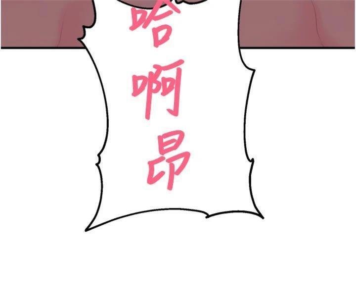 校园禁播角落第29話-狼師與女學生活春宮