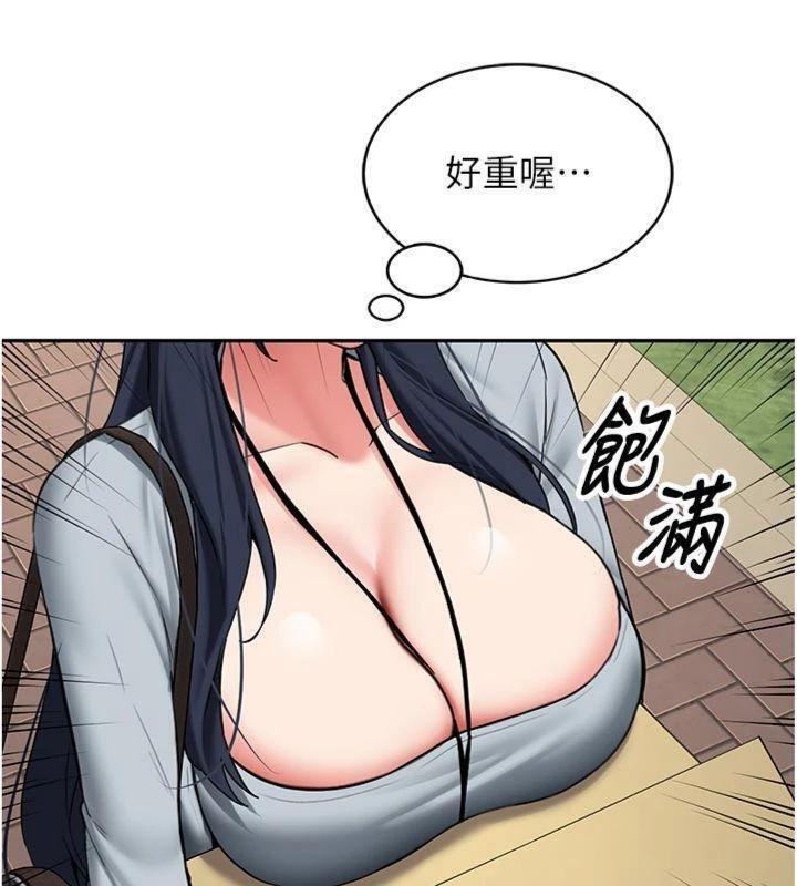 新生老司机第27話-學姐其實&hellip;喜歡我?