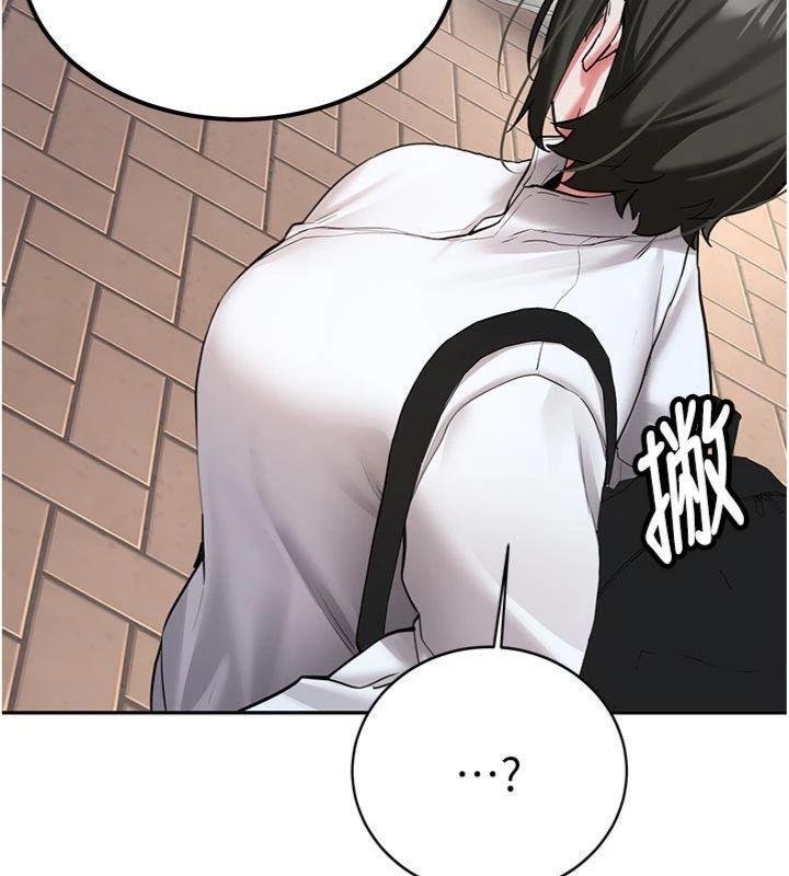 新生老司机第27話-學姐其實&hellip;喜歡我?