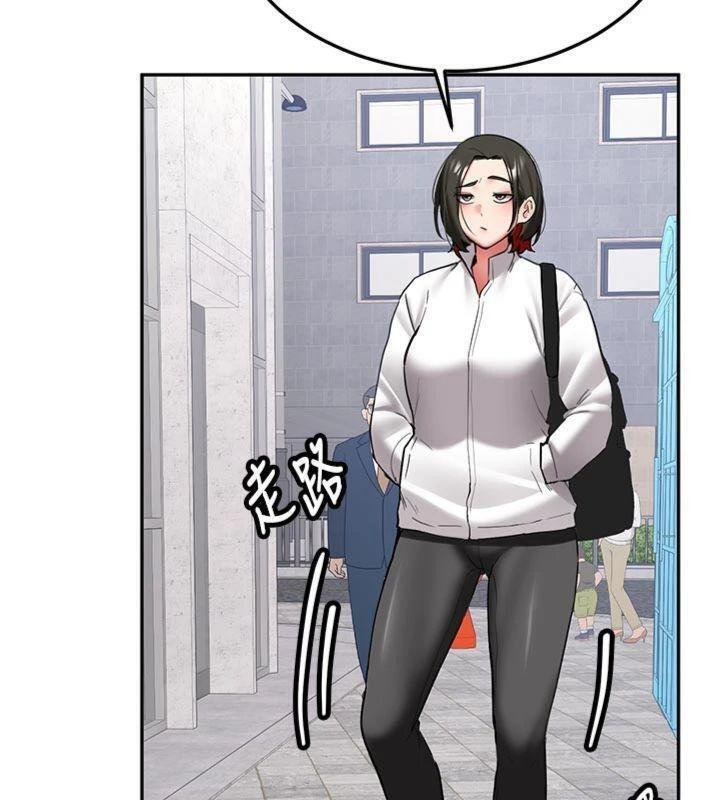 新生老司机第27話-學姐其實&hellip;喜歡我?