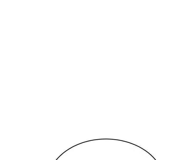 新生老司机第27話-學姐其實&hellip;喜歡我?