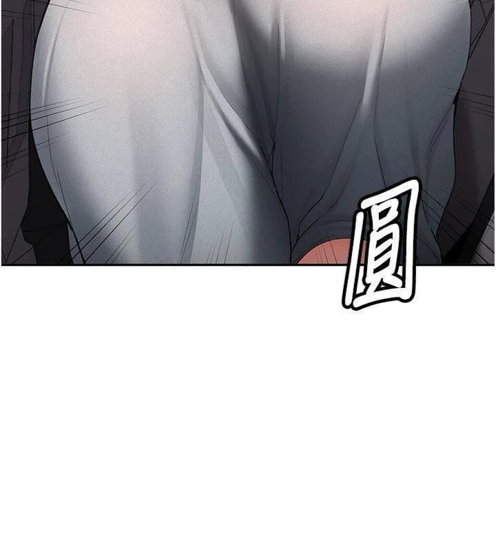 新生老司机第27話-學姐其實&hellip;喜歡我?