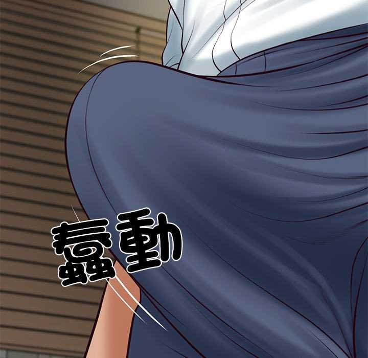 财阀家的女婿第73話