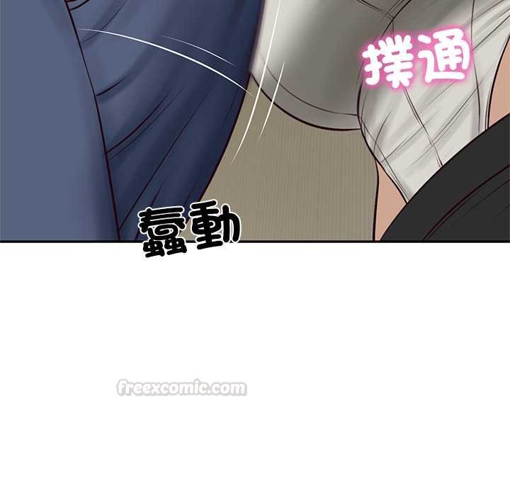 财阀家的女婿第73話