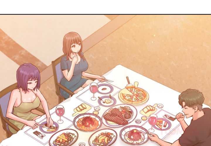 不只是朋友第6話