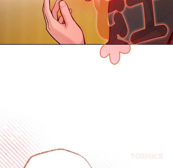 不只是朋友第6話