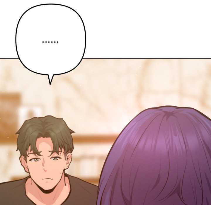 不只是朋友第6話