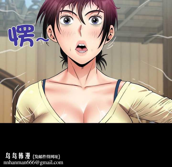 房间裏的心跳第27話