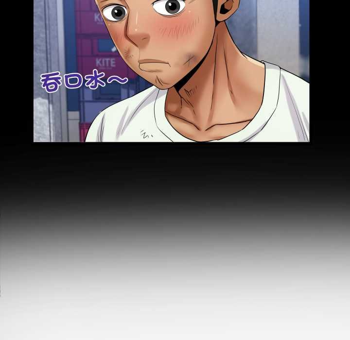 房间裏的心跳第27話