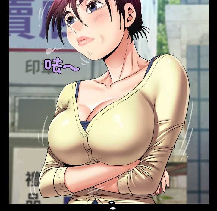 房间裏的心跳第27話